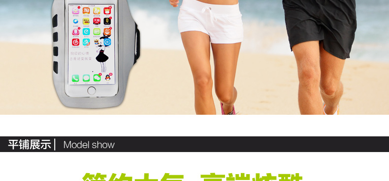 Vêtement cyclisme mixte FORIDER - Ref 2219318 Image 35