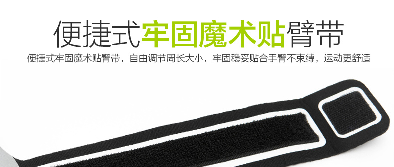 Vêtement cyclisme mixte FORIDER - Ref 2219318 Image 21