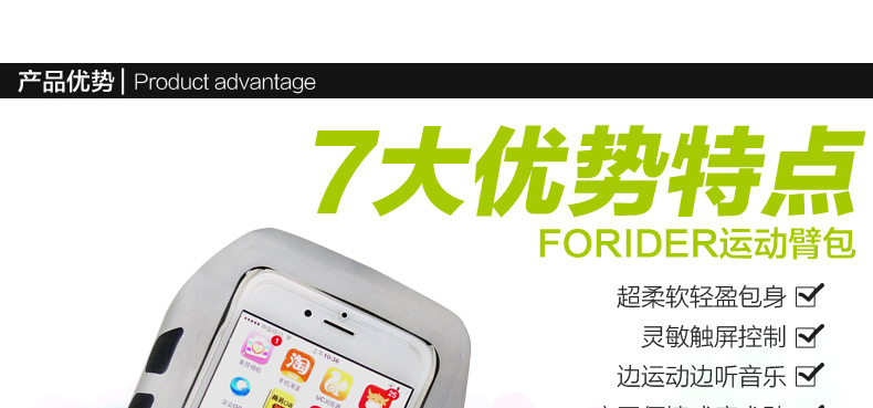 Vêtement cyclisme mixte FORIDER - Ref 2219318 Image 14