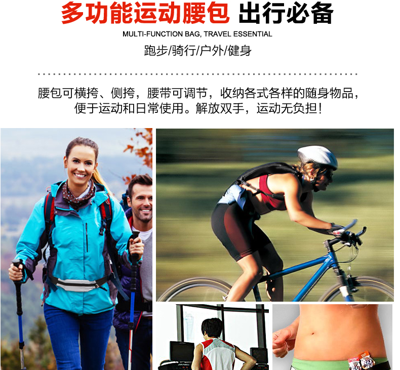 Vêtement cyclisme mixte FORIDER - Ref 2219024 Image 19