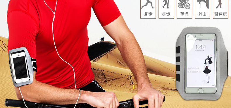 Vêtement cyclisme mixte FORIDER - Ref 2219318 Image 9