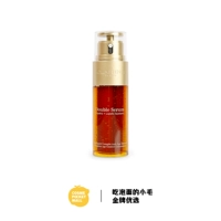 Clarins, золотая восстанавливающая подтягивающая эссенция, разглаживающая осветляющая сыворотка, против морщин, 50 мл