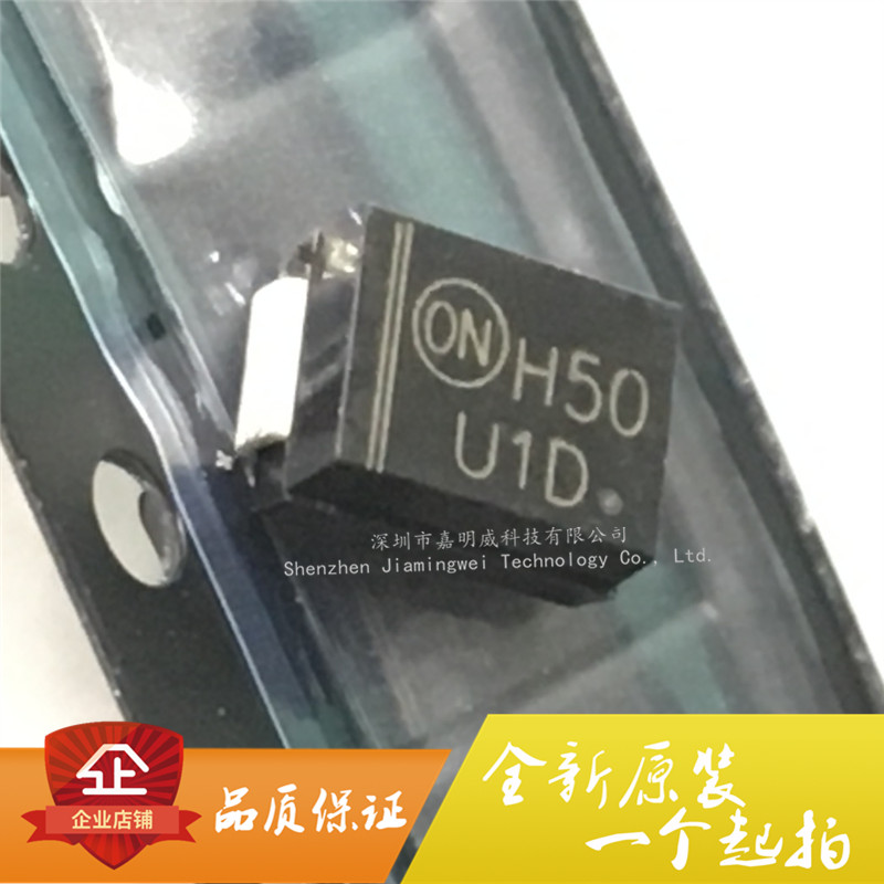 Patch MURS120T3G online version printed U1D Fast recovery of the rectification diode 200V 2A DO-214AA