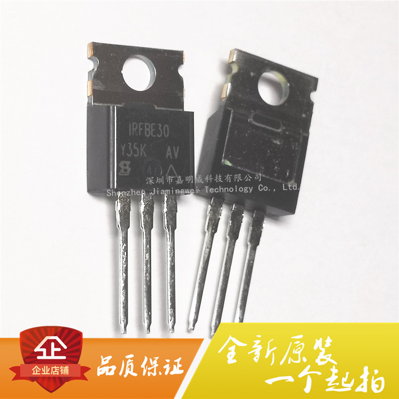 Import brand new IRFBE30 IRFBE30PBF 800V 4 1A N channel field effect electric crystal TO-220