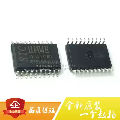 New Original STC11F04E-35I-SOP20G SMD STC Single Chip Chip