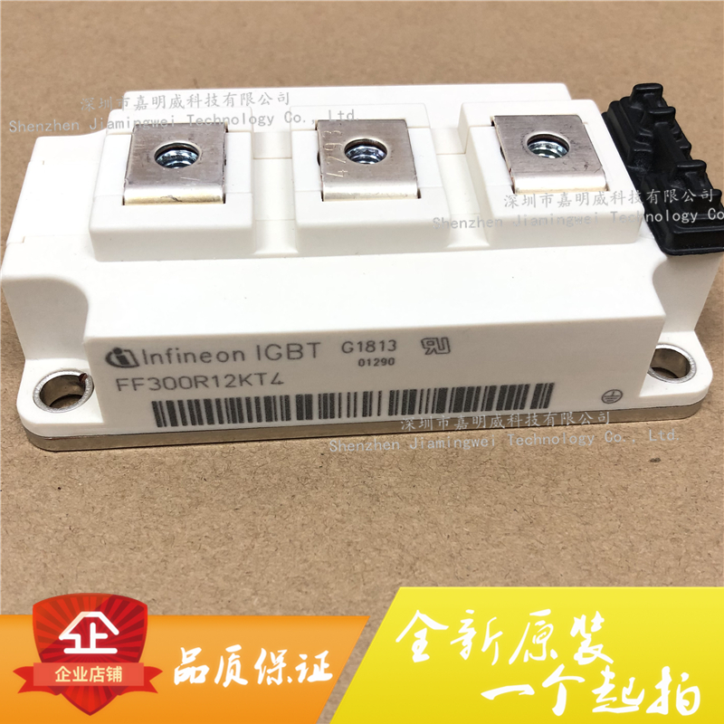 New original FF300R12KT4 IGBT power module 300A 1200V direct sales