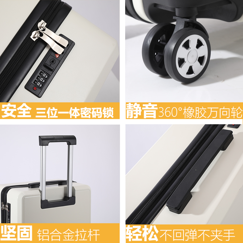 Animation suitcase men trend fashion high capacity high capacity