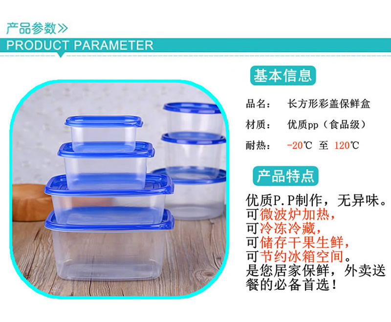 Dày hộp ăn trưa dùng một lần hộp ăn trưa hình chữ nhật thức ăn nhanh ăn trưa gói takeaway hộp lưu trữ hộp 750 / 1000ml - Hộp cơm điện sưởi ấm hộp cơm xiaomi