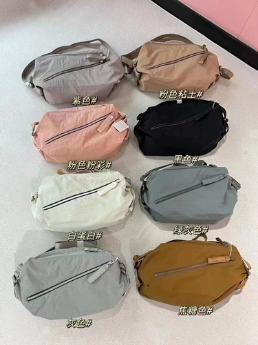 Универсальная сумка на одно плечо, сумка через плечо, рюкзак, одежда для йоги