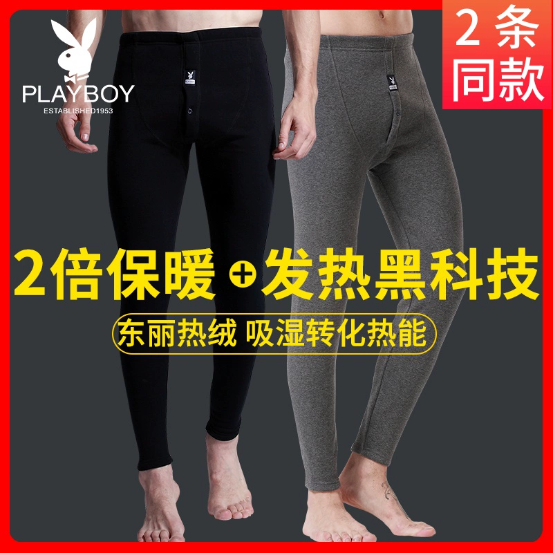 Playboy Slim Plus nhung dày mùa thu quần nam quần ấm quần nam quần skinny mùa đông - Quần nóng lên