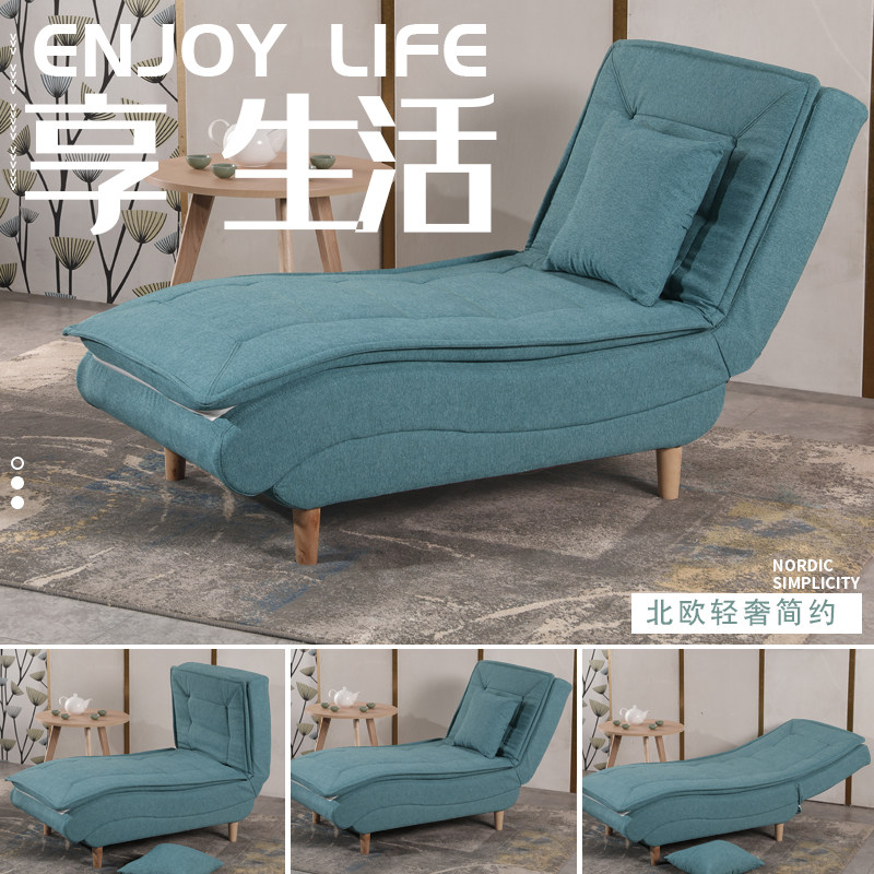 Sloth sofa Single casual deckchair Home Multifunction Guido Lean Back Chair Small Family Type Detached Wash Sofa Bed Lying Bed