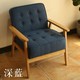 Đệm bọc ghế sofa phòng trà cửa sổ bốn mùa vải giải trí khu vực chân bình thường pad bán hàng văn phòng phòng nắng - FnB Furniture
