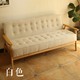 Đệm bọc ghế sofa phòng trà cửa sổ bốn mùa vải giải trí khu vực chân bình thường pad bán hàng văn phòng phòng nắng - FnB Furniture