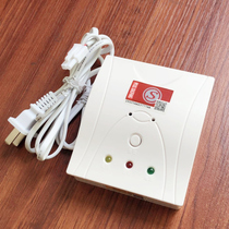 Gas alarm home kitchen natural gas leak detection fire certification with cut-off solenoid valve aec2363a