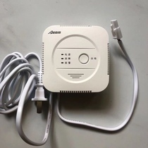 Yijie gas alarm home kitchen