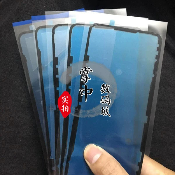 Товары от 不装饰我的爱