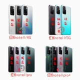 Подходит для Redmi Note11/Pro Front Shell средняя рама.