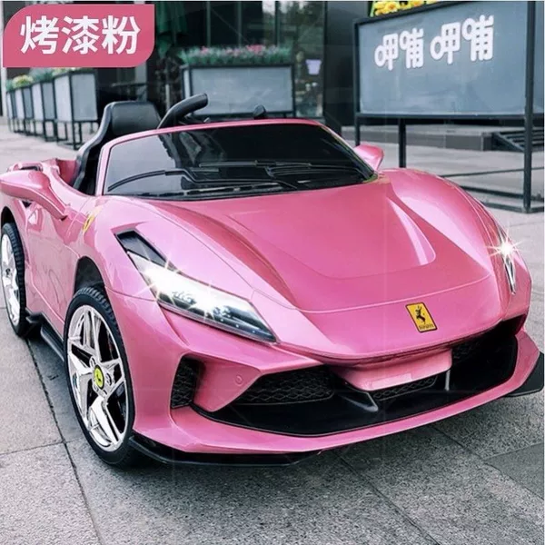 Товары от 百货诚信88