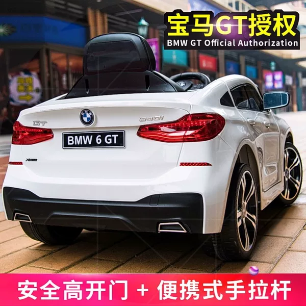 Товары от 童品工厂直发