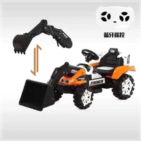 U80 Criging Hand + нажимает рука 7A батарея Orange ++ Электрический раскопающий рычаг + двойной привод +