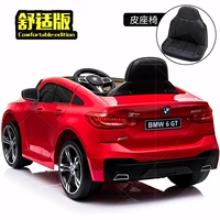 L84- [Комфортное издание Red] Независимый свинг+двойной лагерь+2,4 г дистанционного управления+