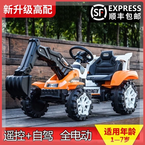 Детский экскаватор мальчик с четырьмя колесами супер большой экскаватор Electric может ездить на машине и автоматически играть в бездорожье