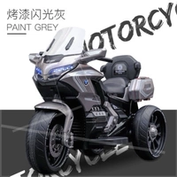 N42-Caint Grey Dual-Drive 12V7 Батарея+музыкальный свет+кожаный сиденье+багажник