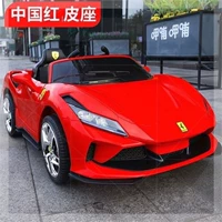 T81-P63-G62- [Top Edition] China Red