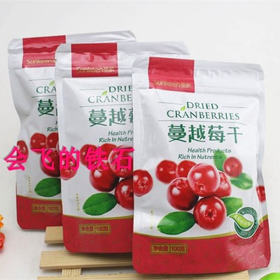 Dried cranberries Baked raw materials nougat fried yogurt raw materials Dried cranberries original 100 g