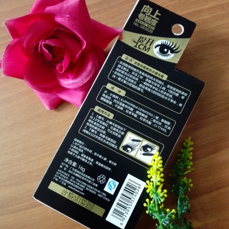 Charm ngày thương mại thương mại Lei Qi lốc xoáy kéo dài mascara không thấm nước 16g quầy xác thực - Kem Mascara / Revitalash chuốt mi the face shop