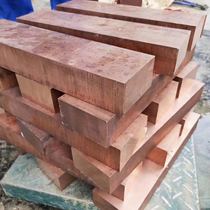 Chromium zirconium copper plate Chromium zirconium copper rod electrode spot welding high hardness wear-resistant c18150 copper bar copper plate Chrome zirconium Copper Square