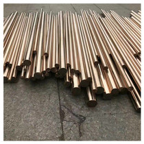 Beryllium copper rod C17200 beryllium bronze rod beryllium nickel copper rod beryllium copper plate beryllium cobalt copper rod spot welding high beryllium copper tungsten copper