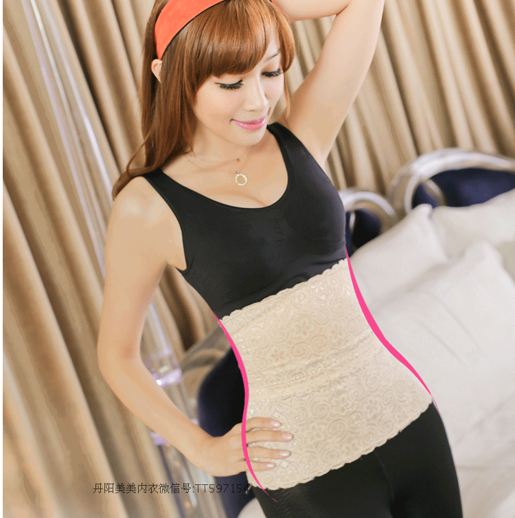 Corset - Ref 678929 Image 15