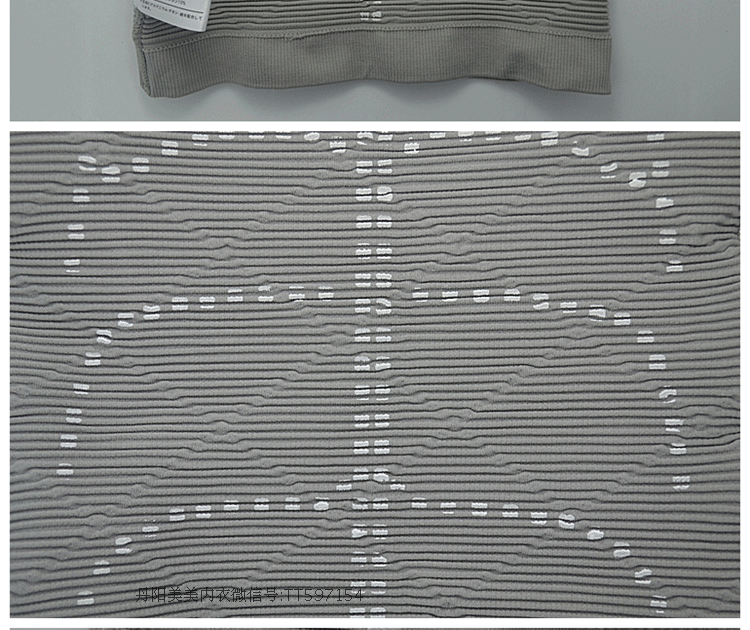 Corset - Ref 677887 Image 31