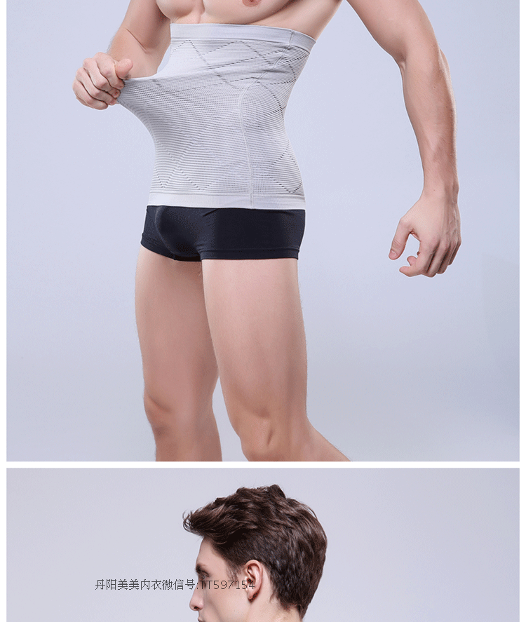 Corset - Ref 677887 Image 22