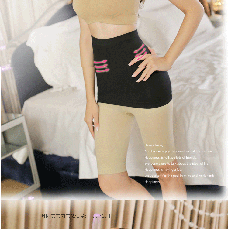 Corset - Ref 677858 Image 14