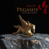 Брелок, медная подвеска