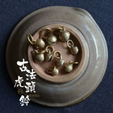 Ретро металлический брелок, маленький латунный колокольчик, подвеска