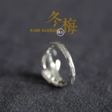 Кольцо в форме цветка, серебро 925 пробы