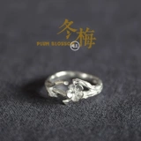 Кольцо в форме цветка, серебро 925 пробы