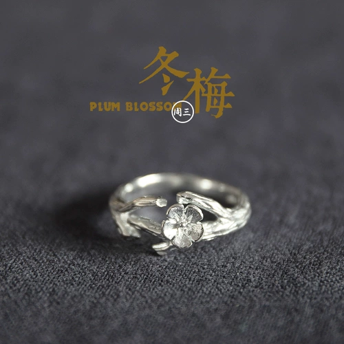 Кольцо в форме цветка, серебро 925 пробы