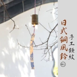 Он ветрят черепахи татуировки колокола японской ручной работы бинг -молоток татуировки