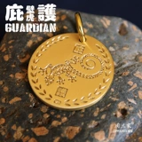 Ретро бронзовый брелок, креативная подвеска для ключей