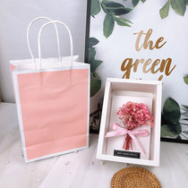 Romantic Gypsophila Sunflower Carnation Bouquet Finished Heart Gifts for Best Friends Mom Birthday Gifts