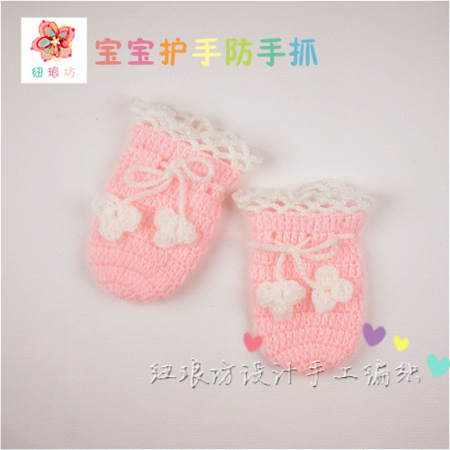 Gants pour enfants en de laine - Ref 2146801 Image 16