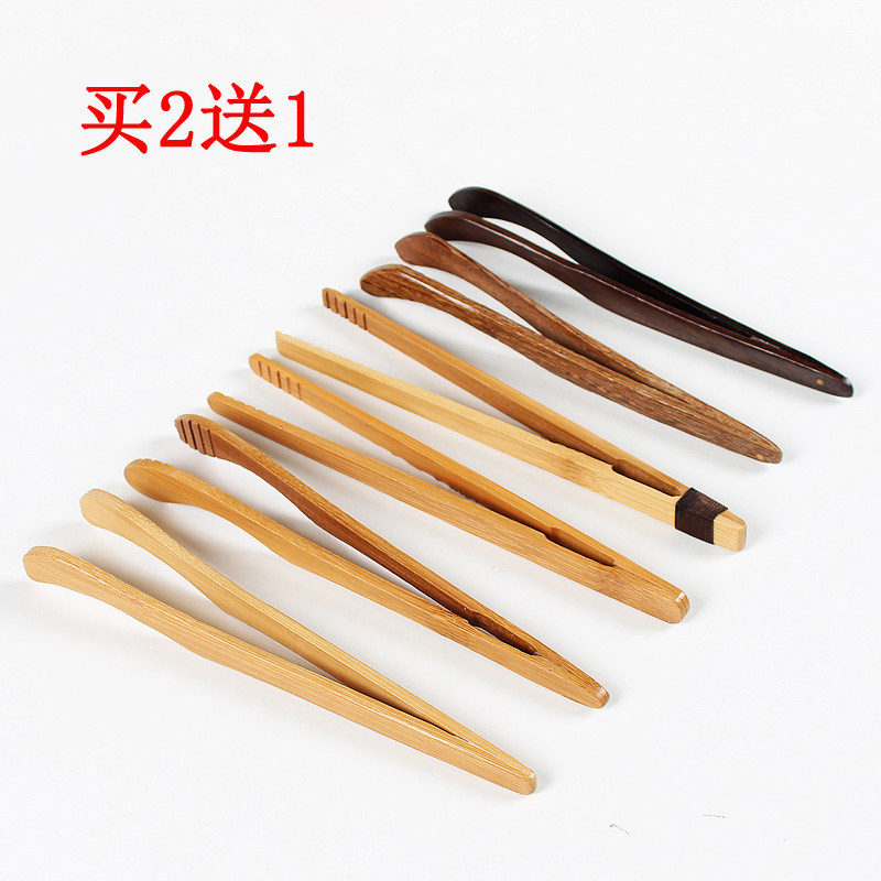 Kung fu solid wood tea clip Teacup clip Tweezers Bamboo and wood washing cup clip Tea ceremony Six gentleman set Tea set accessories