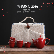 Portable travel Kung Fu tea set Gift set Ceramic express cup one pot six cups car coffee red tea pot