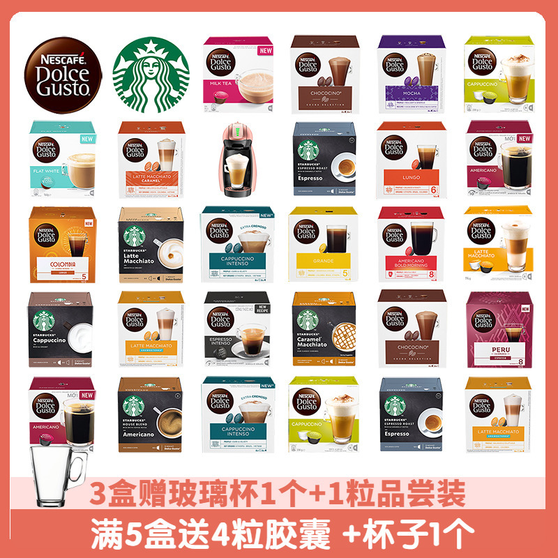 Nestlé Dolce Gusto Capsule Coffee, Cappuccino, Latte, Americano, Espresso Options Available