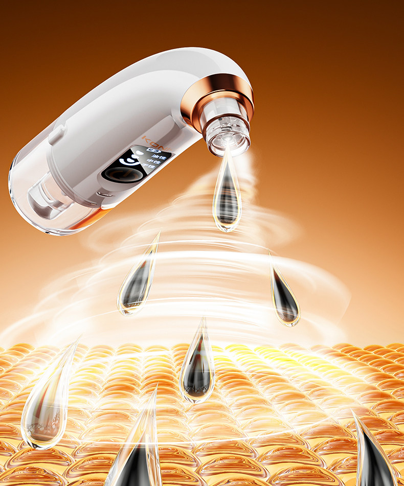 【中國直郵】 康佳 吸黑頭神器 美容儀家用臉部小氣泡黑頭毛孔清潔吸出