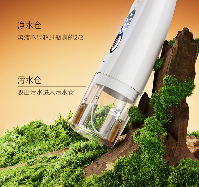 【中國直郵】 康佳 吸黑頭神器 美容儀家用臉部小氣泡黑頭毛孔清潔吸出